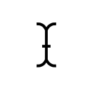 Opposing veritcal braces, used to form an insertion marker.