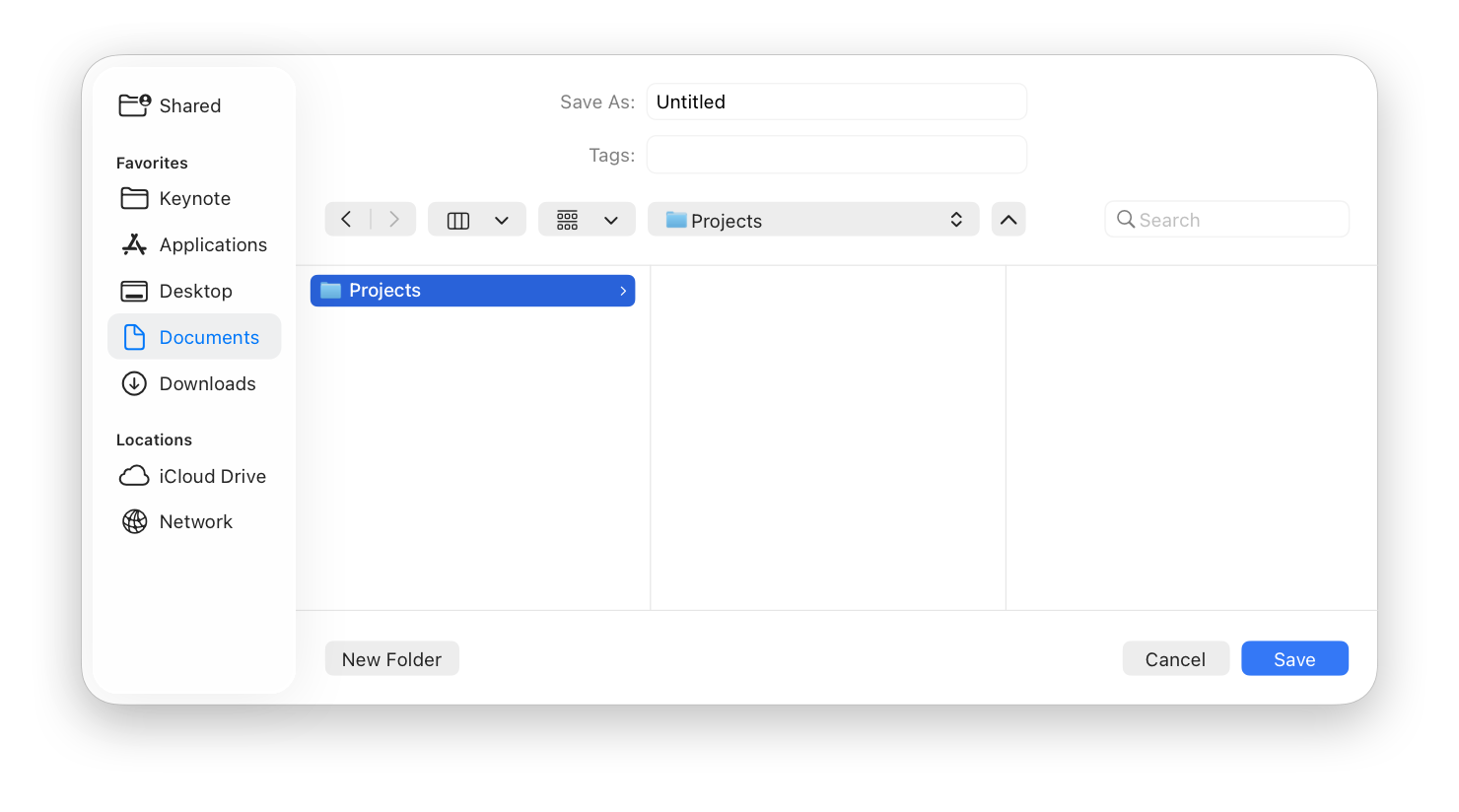 A screenshot of an expanded save dialog in macOS. The dialog includes an open disclosure button that collapses the dialog to hide some options.