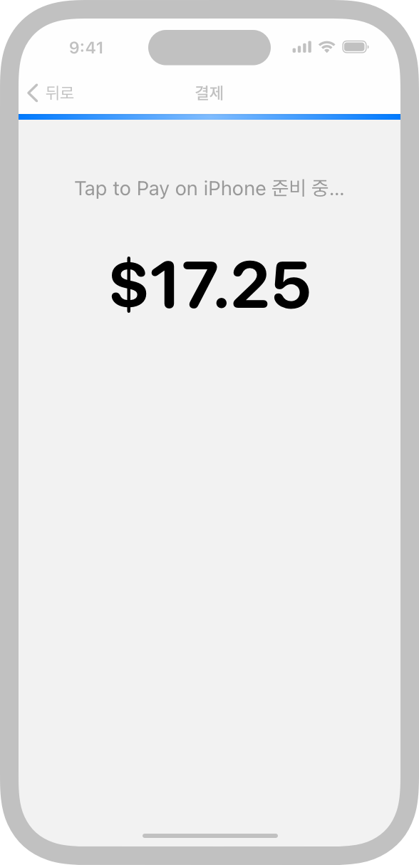Tap to Pay on iPhone | Apple Developer Documentation