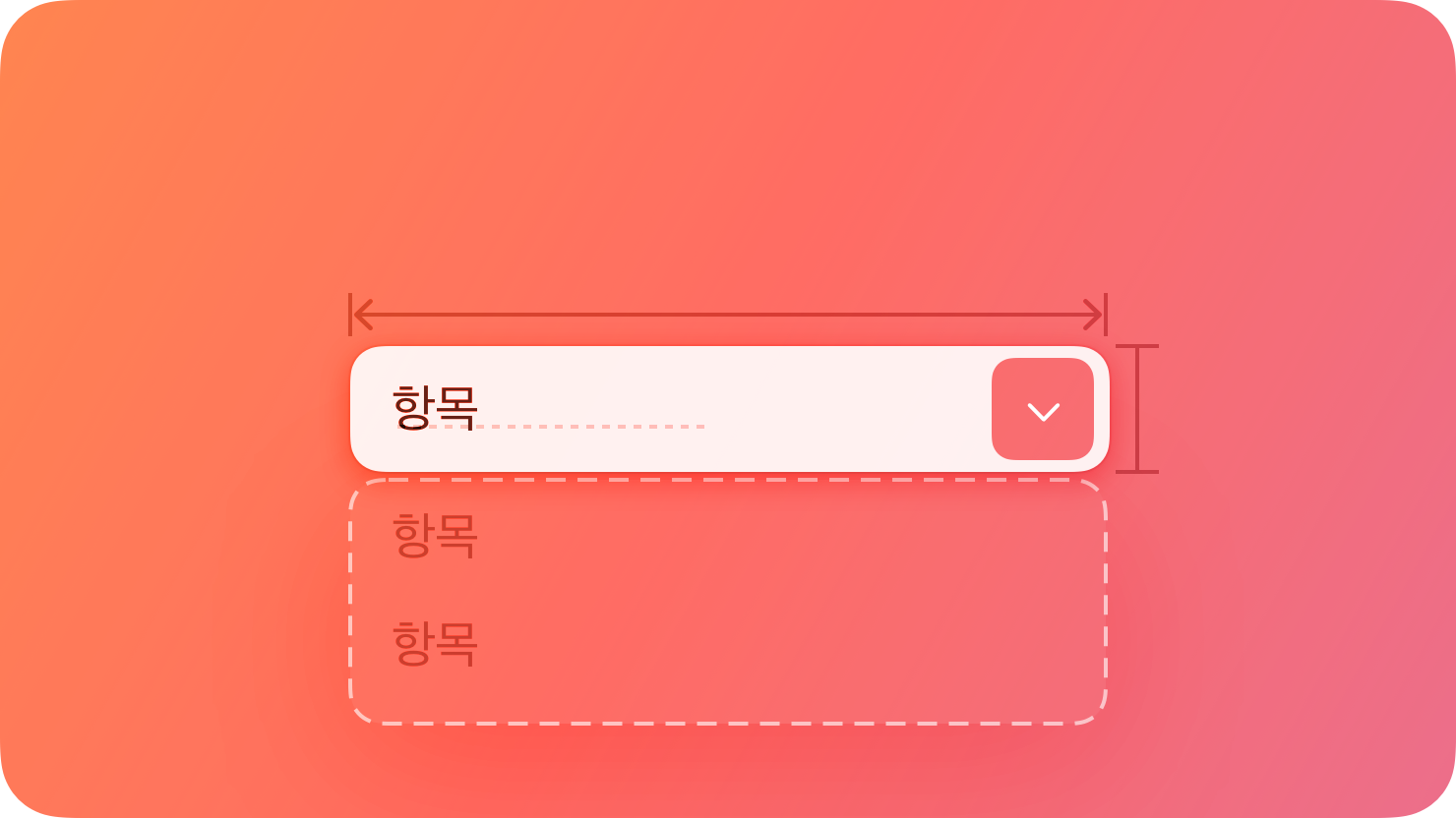 풀 다운 버튼 | Apple Developer Documentation