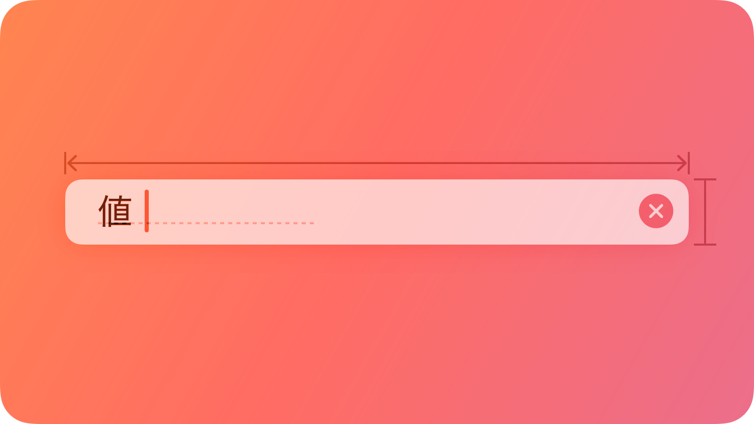 テキストフィールド | Apple Developer Documentation