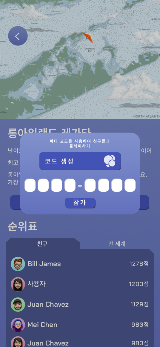 Game Center | Apple Developer Documentation