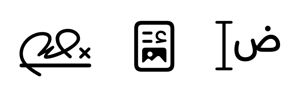 A small X right-aligned above a horizontal line. A stylized signature begins at the X and finishes at the left end of the line. A rounded rectangle containing the letter Ain in the top-right corner and a stack of two horizontal lines in the top-left corner. A placeholder image appears in the bottom half of the rectangle. A large letter Dad to the right of a tall I-beam cursor.