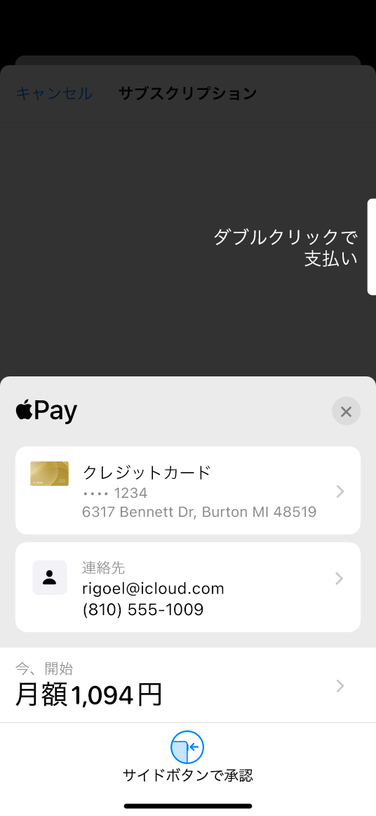 Apple Pay | Apple Developer Documentation