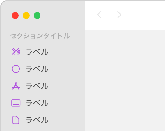 カラー | Apple Developer Documentation
