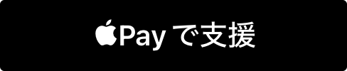 Apple Pay | Apple Developer Documentation