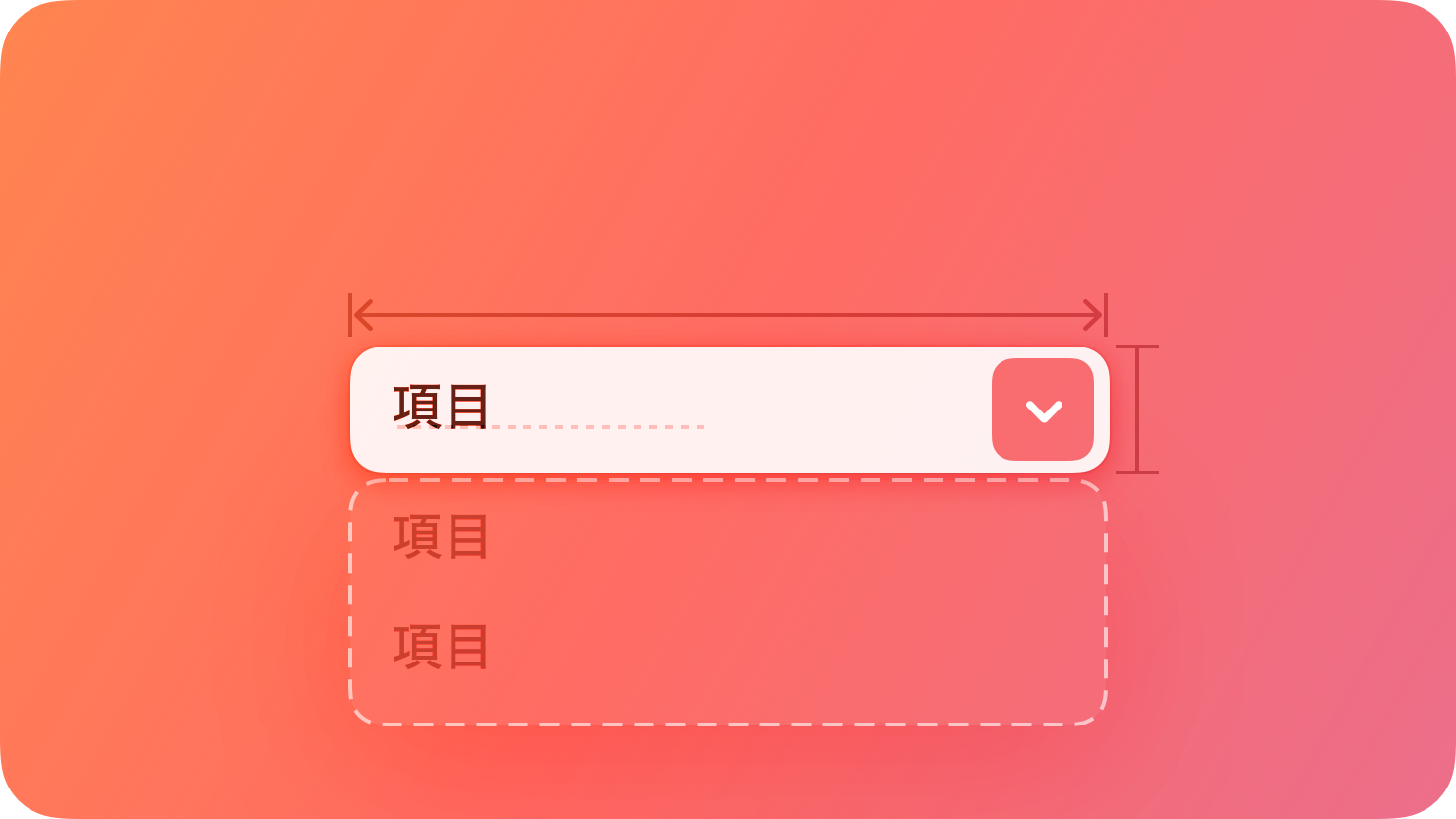 プルダウンボタン | Apple Developer Documentation