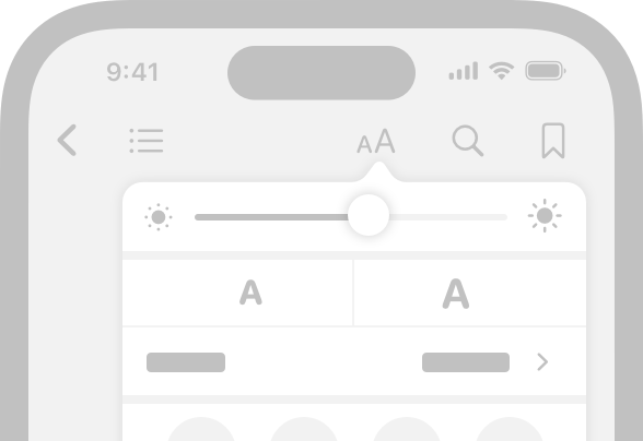 LTR 환경의 진행 컨트롤