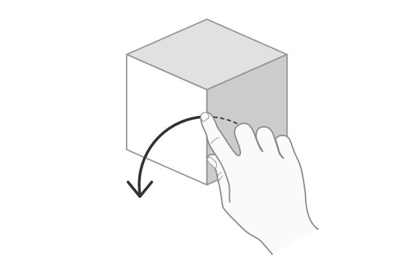 An illustration showing a cube and a hand with the index finger touching the cube. There's a curved line intersecting the finger and cube to indicate the movement of the finger to the right as it directly manipulates the object.