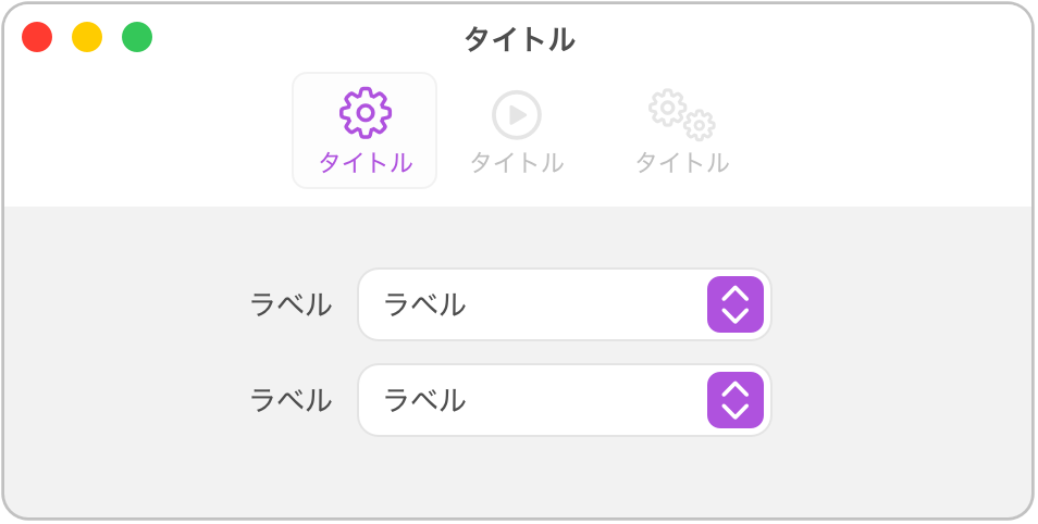 カラー | Apple Developer Documentation