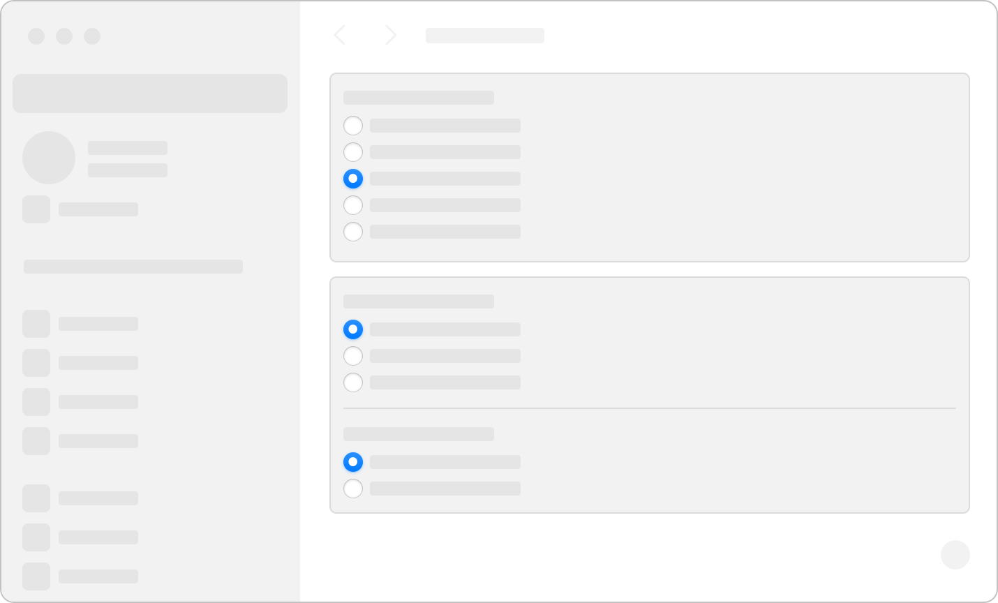切换 | Apple Developer Documentation